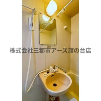 【洗面所】 | アーバン増渕 | アーバン増渕