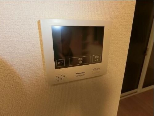 【セキュリティ】