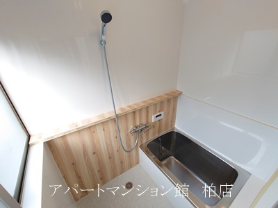 柏市戸張貸家の浴室