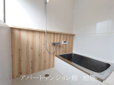 柏市戸張貸家の浴室