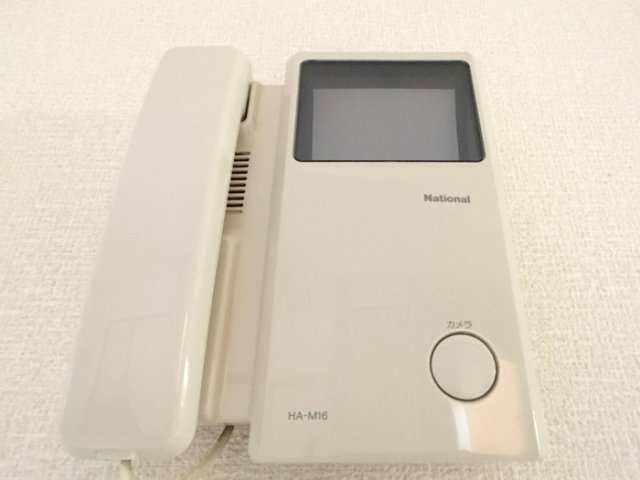 【セキュリティ】