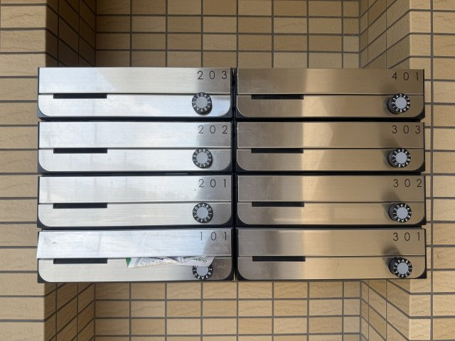 【その他共用部分】