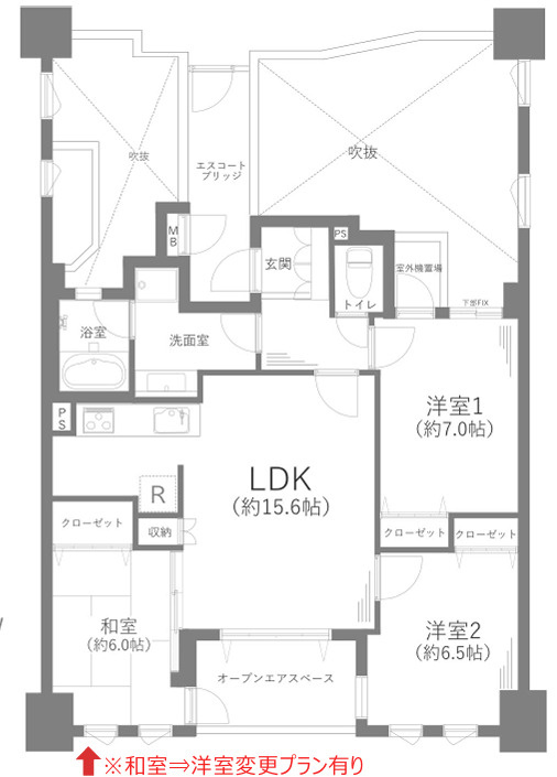 グランシティ横濱の間取り|ペット飼育可の３LDKの物件！リビングをハブエリアとして廊下部分が少なく各お部屋の広さを確保してます