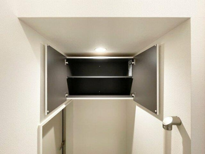 【収納】 | ＫＴＫ蒲田 |  