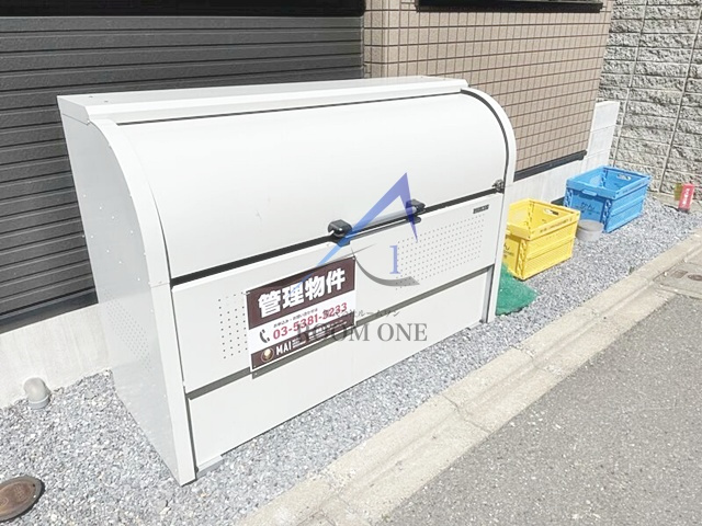 メルディア千住元町のその他共用部分|敷地内ごみ置き場です。