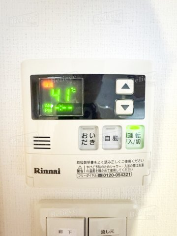 プロスペールS6の内装