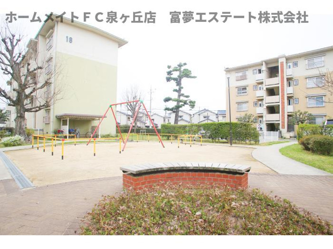 【その他共用部分】 | 助松19号棟