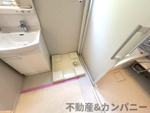 市坪南1丁目中古のおうち　松山市市坪南1丁目中古戸建のその他|洗濯パンです