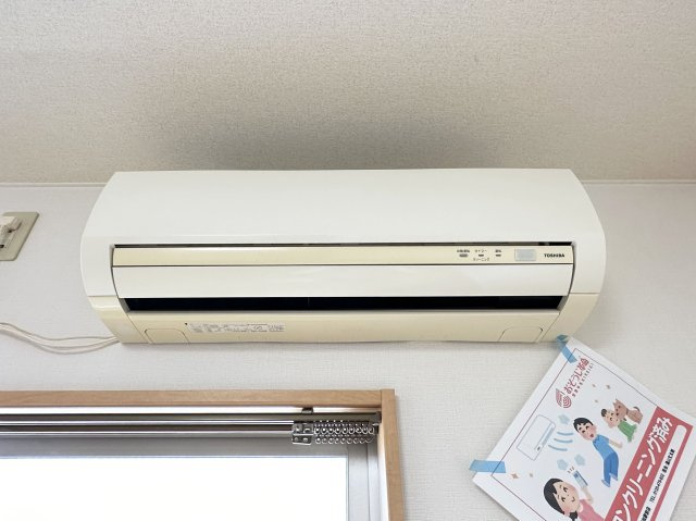 サンコート南はりまやの設備
