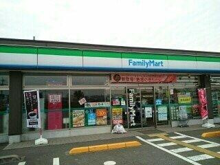 アテナの周辺|ファミリーマート 高…まで630m 