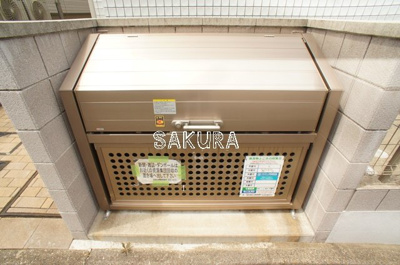 【その他共用部分】 | サンパティーク梶ヶ谷Ⅱ
