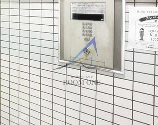ライオンズマンション田端第2のセキュリティ|オートロックです。