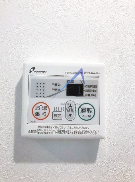 ハーモニーテラス柴又Ⅲのその他