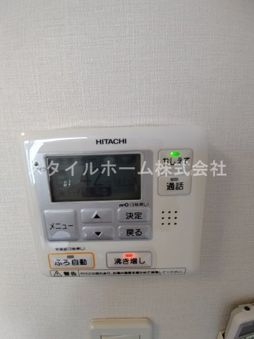【その他】 | アン・ソレイユ | 給湯リモコンです。