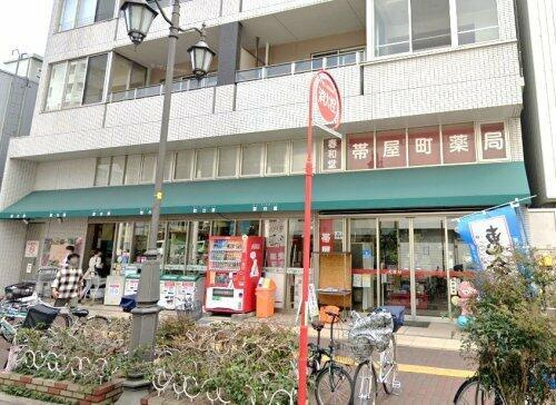 ロイヤルガーデン追手筋（２０１）の周辺|毎日屋 大橋通り店まで501m 