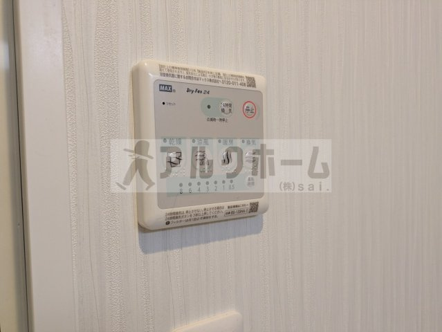 ALIVIO柏原の設備