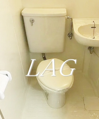 【トイレ】 | メゾン・ド・パラディ | トイレです。
