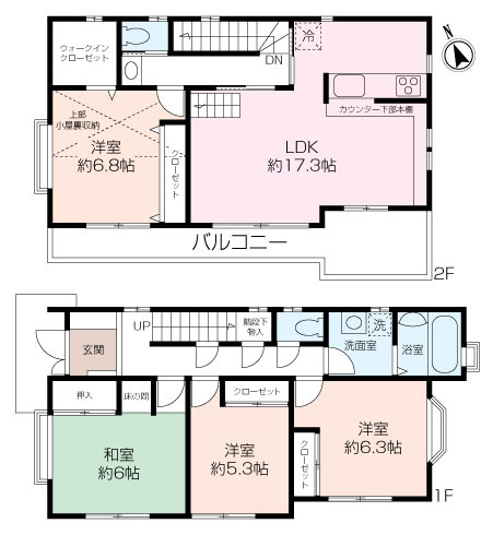 葉山町堀内 中古戸建の画像