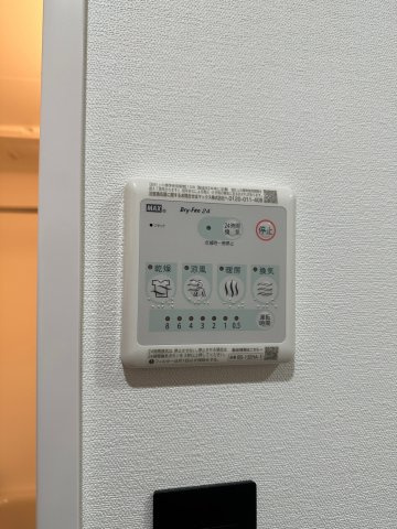 Brick Kamejima　名古屋市賃貸　仲介手数料無料の設備