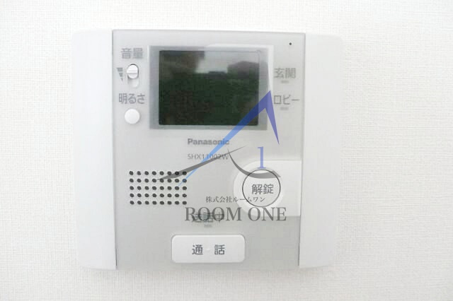 リュクス高輪台のセキュリティ|モニター付インターホンです。