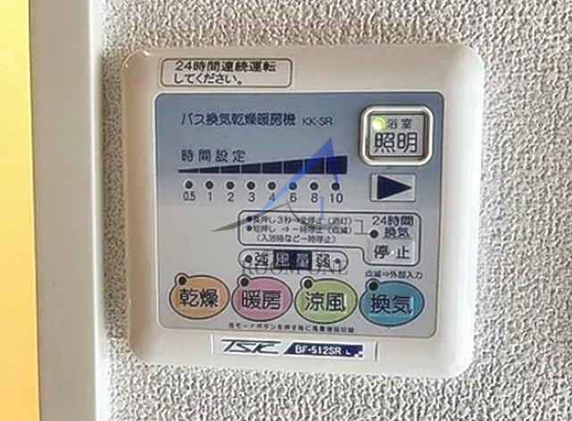 フェニックス新横浜エオールのその他