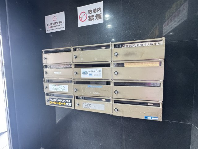 アリタ日本橋5ビルのその他共用部分