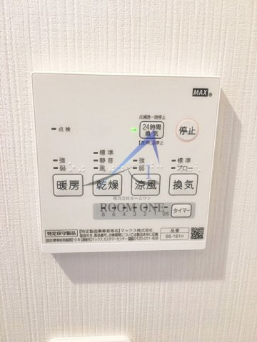 グランツ東武練馬のその他