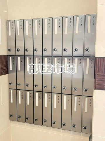 Palazzo Kubotaのその他共用部分|メールボックス