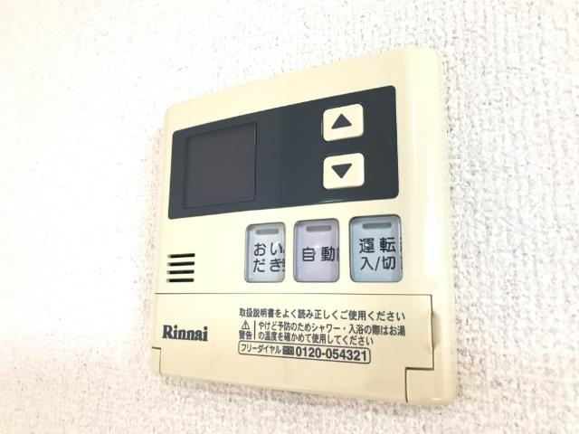 カクタス春日井の設備|室内設備