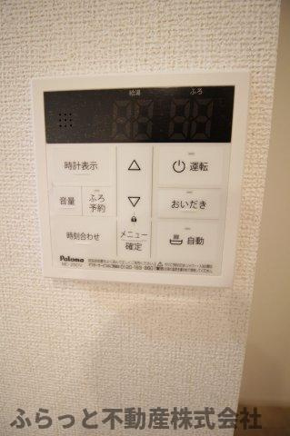 モノテラスの設備