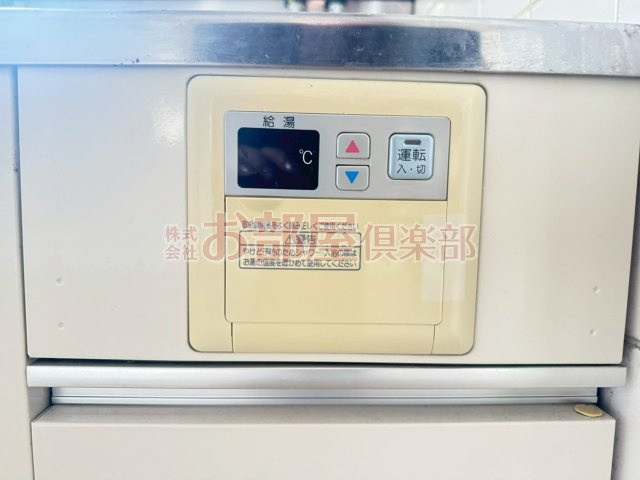 シェル幹のその他