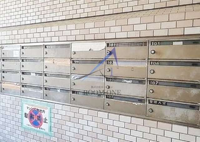 日神パレス江古田のその他共用部分|集合ポストです。