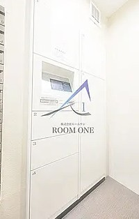 エクセレントシティ目白のその他共用部分|宅配ボックスです。