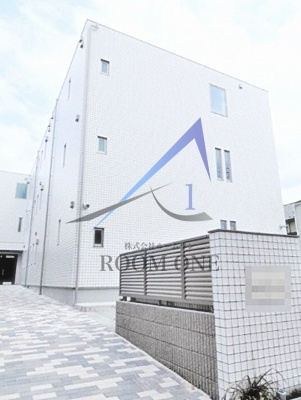 レガリア