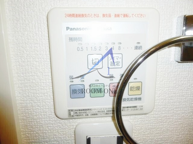 Cozyのその他|浴室乾燥です。