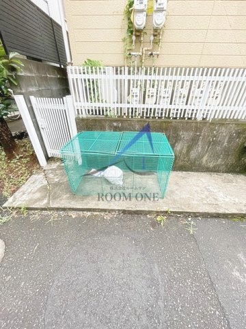 ウイング大崎