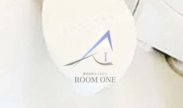 ｖｅｒｄｅのトイレ|トイレです。