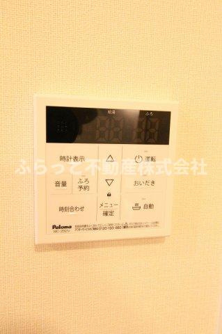 シャインスターアイズの設備
