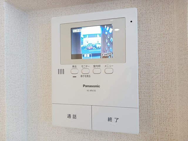 フォルシュⅠのセキュリティ
