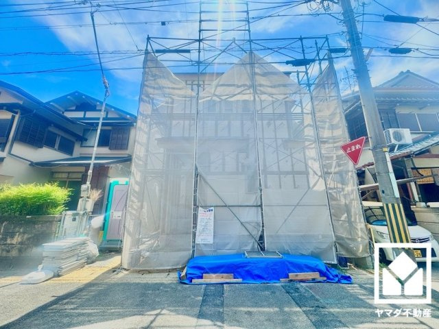 八幡市川口東扇　