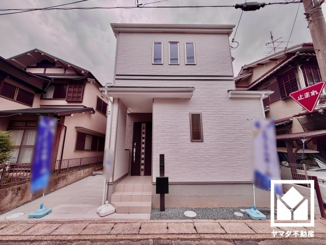 八幡市川口東扇　