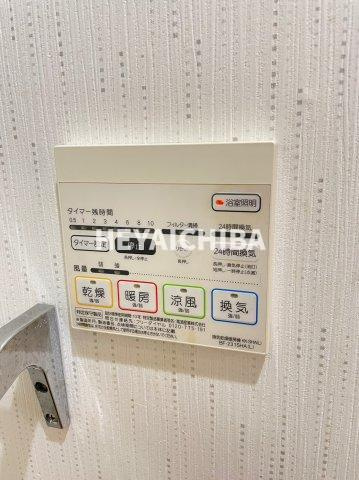 ロイヤルハウスアール１の設備|浴室乾燥機
