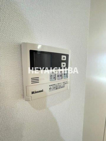 ロイヤルハウスアール１の設備|給湯パネル