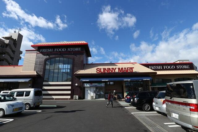 瀬戸南町一戸建（山本邸）の周辺|サニーマート瀬戸店まで281m 