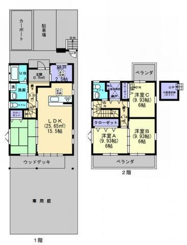 瀬戸南町一戸建（山本邸）の間取り|間取図 