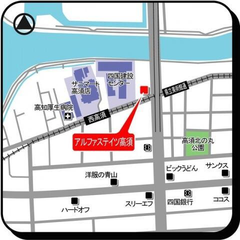 アルファステイツ高須の地図|ブックオフ高知高須店まで318m 
