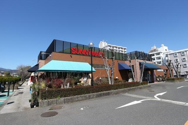 アルファステイツ高須の周辺|サニーマート高須店まで229m 