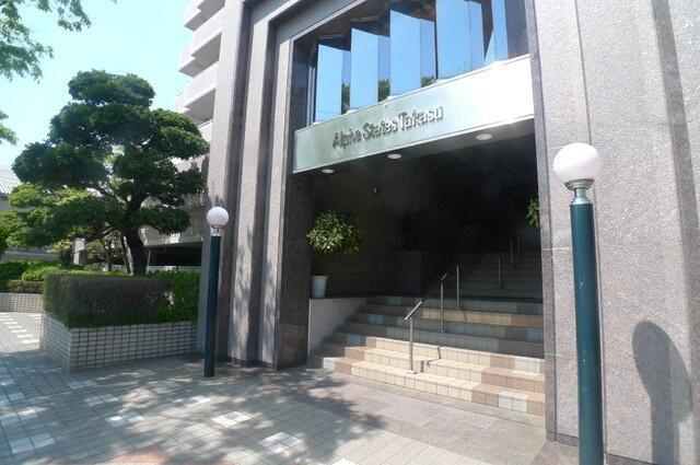 アルファステイツ高須のエントランス| 