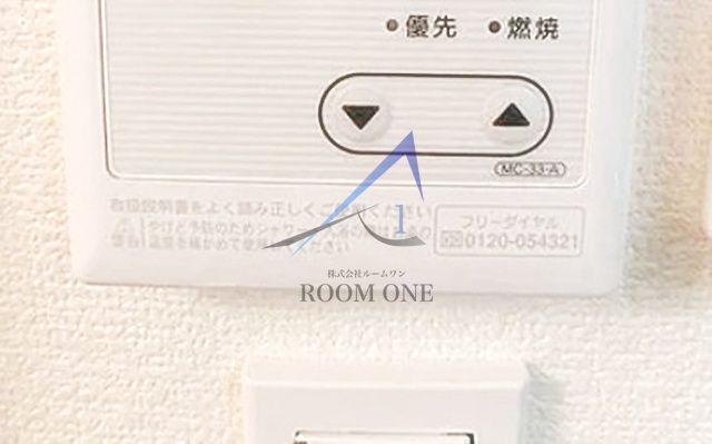 アーバンプレイス新宿戸山Ａ