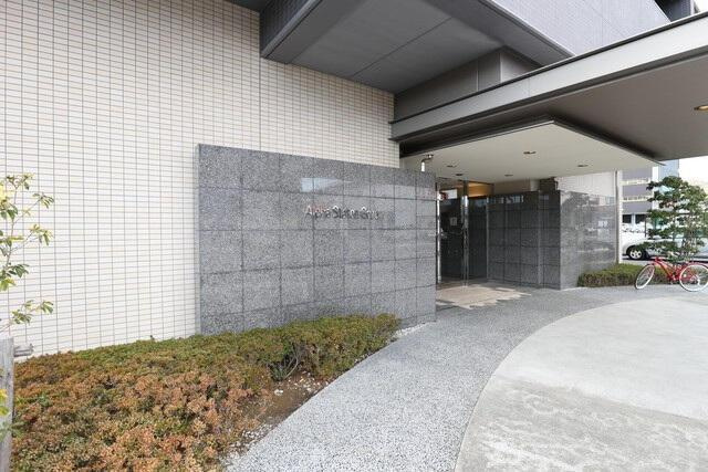 アルファステイツ御座のエントランス| 